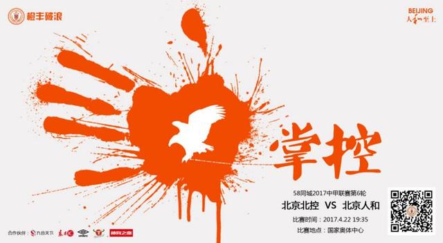 国产97色在线