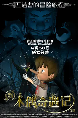国产97色在线