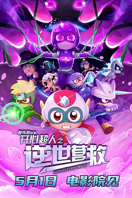 国产97色在线