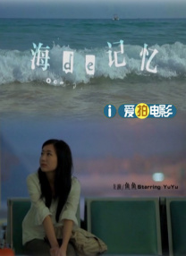 国产97色在线